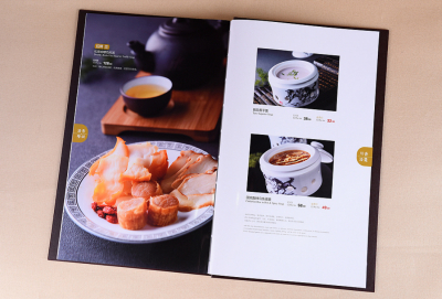 美食菜谱的设计